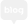 블로그